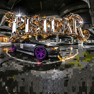 ROGU x FERRA x PILLOW - PISTEAR