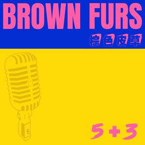 前往更好的世界