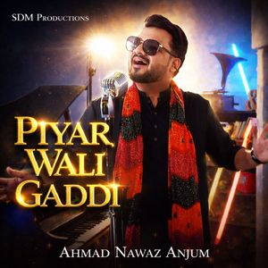 Piyar Wali Gaddi