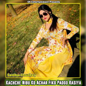 Kachche Nibu Ko Achar Fiko Padgo Rasiya