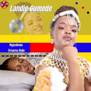 Ngizolinda umama alale (Special Version)