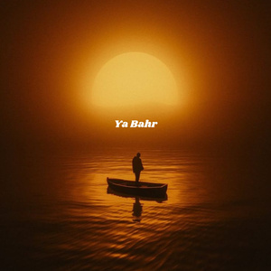 Ya Bahr