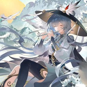 云弦鹤梦【洛天依AI】