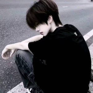 孤独浪漫