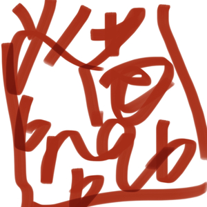 火苗（hb to 南清）