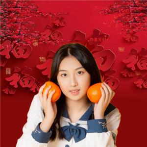 恭喜发财（童声版）