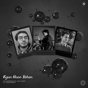 Kyun Hoon Yahan (Extended Mix)
