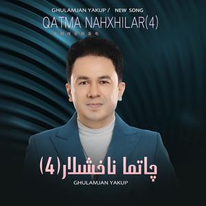 Qatma Nahixlar 4
