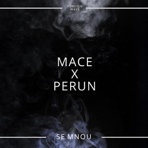 Se mnou (feat. Perun)