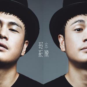 只字不提