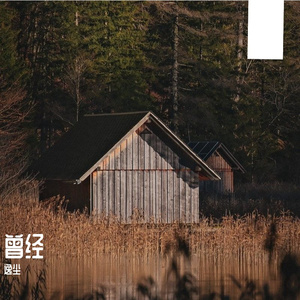 偷偷看你城市天气