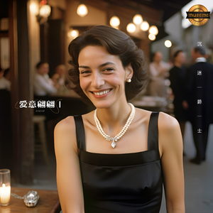 灵魂之心（Heart of Soul）