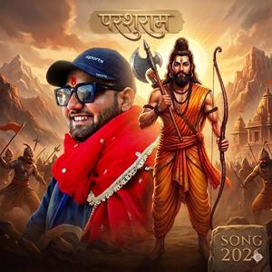 Parshuram