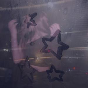 deja vu (feat. Lil Kami)