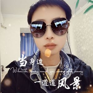 云南谣