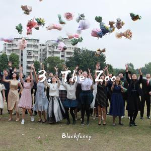 那时我们不知道（demo)