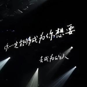阿尔兹海默的爱