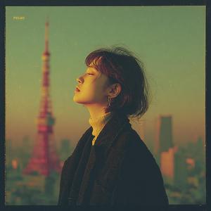 ピアノの鍵を忘れた日 (The Day I Forgot the Keys)