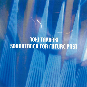 俺の嫁さん (大野雄二に捧げる)