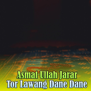 Wa Khisatam Khyalon