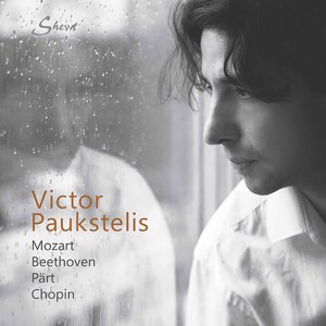 Piano Sonata No. 14 in C-Sharp Minor, Op. 27 No. 2 "Moonlight":III. Presto agitato