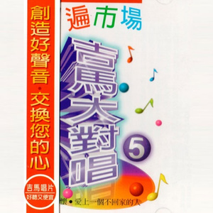 忘记你不如忘记自己