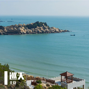 . ᕀ᜔˖ ᗴ͜ꩰ(՞⸝⸝o̴̶̷̥᷅ ̫ o̴̶̷᷄⸝⸝՞)ꩰ͜ᗱ