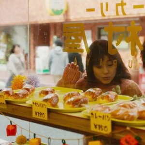 花束みたいな恋をした