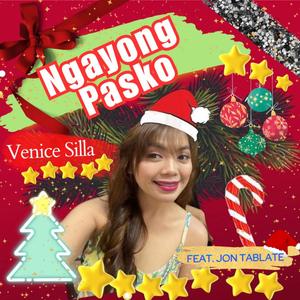 Ngayong Pasko (feat. Jon Tablate)