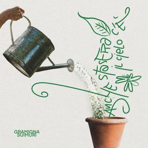 La terra ci dà tutto