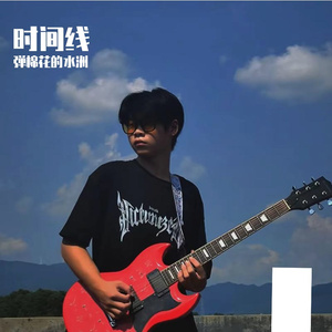 格式转换_广东十年爱情故事