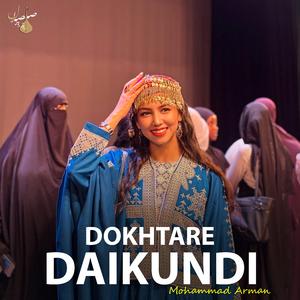 Dokhtare Daikundi