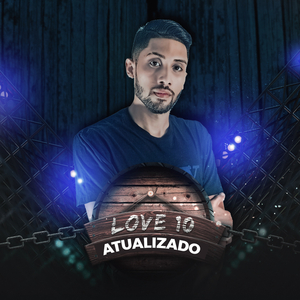 Rebola Lentinho (feat. Mc Kaio)