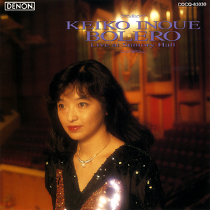 トッカータとフーガ 二短調 BWV565