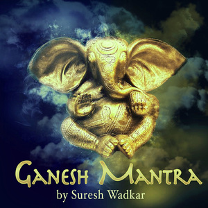 Ganesh Mantra