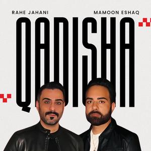 Qadisha