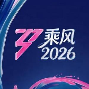一样的月光