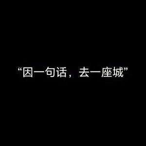 大海（柯柯柯啊吉他版）