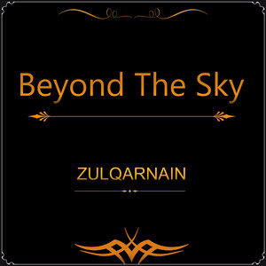 Beyond the Sky