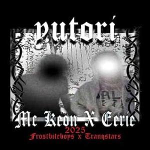Stars align (feat. Mc Keon, Cgull & diskoteque)