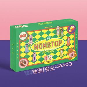 살짝 설렜어 (Nonstop)