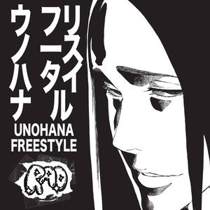 UNOHANA FREESTYLE