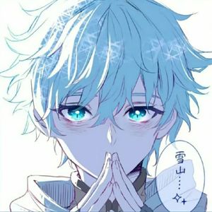 送别（干声版）