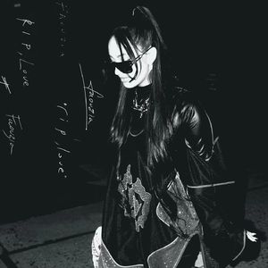 RIP, Love（X2 Story Remix）