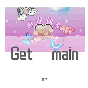 MAIN(prod.by waymen&rye)