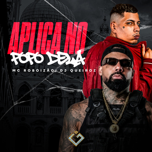 Aplica no Popo Dela