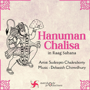 Hanuman Chalisa in Raag Sahana