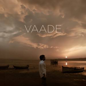 Vaade