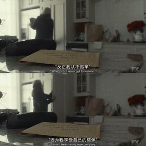 冷漠