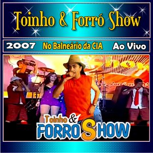 Vacilou A Fila Andou - Ao Vivo